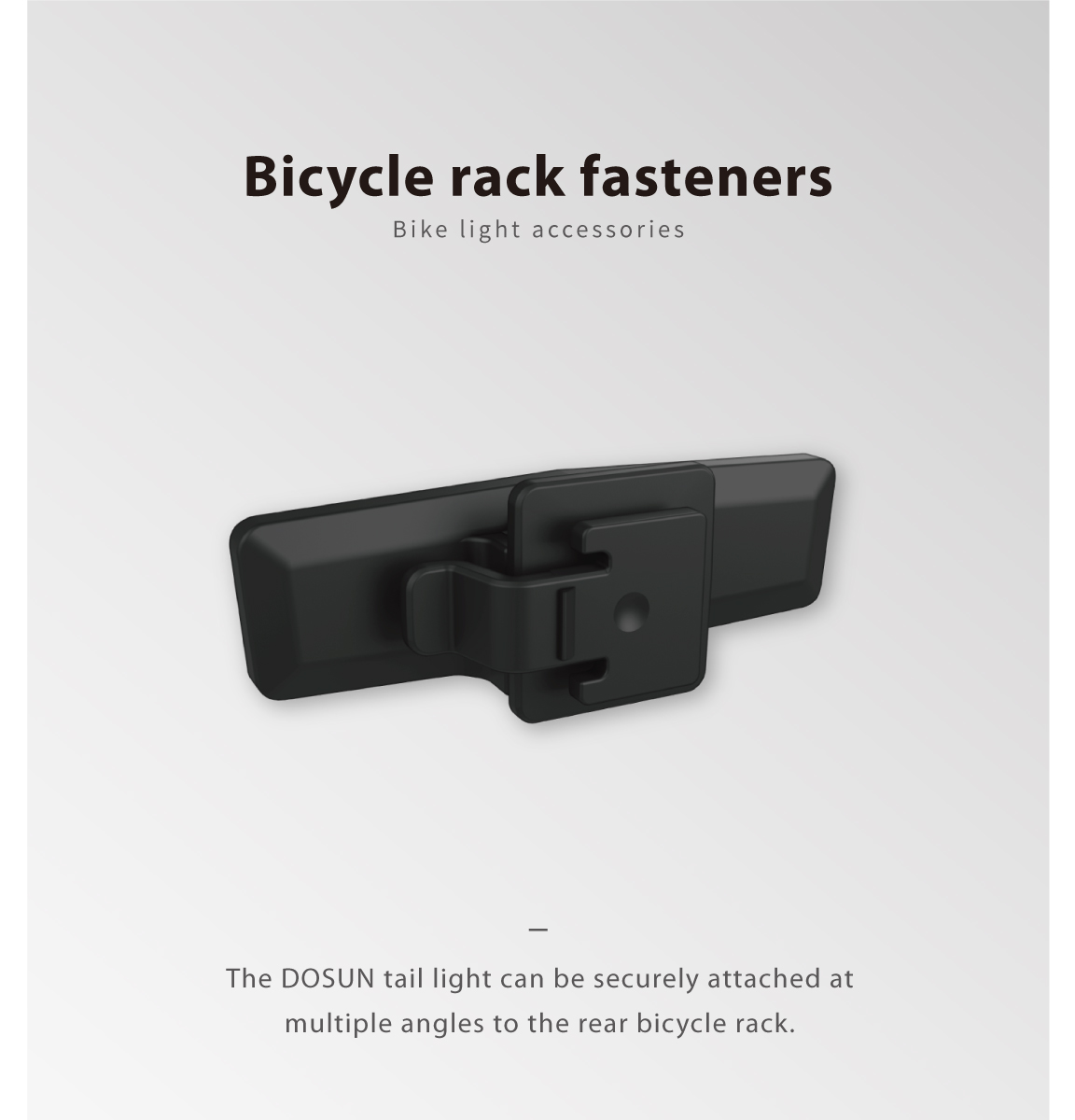 Bike rack fastener