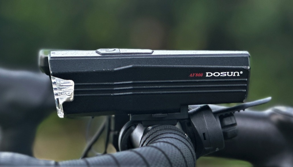 Dosun bike light sale