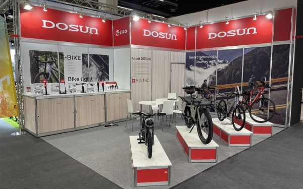 DOSUN to Participate in 2024 European Bicycle Show, Inviting You to Join